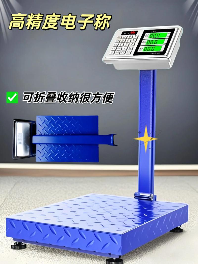 提升称重精度，郑州衡器厂的卓越实践